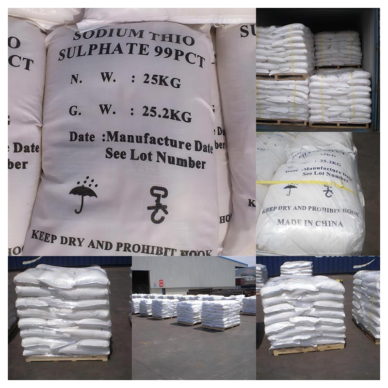 1-3 mm Sodium Thiosulfate Pentahydrate